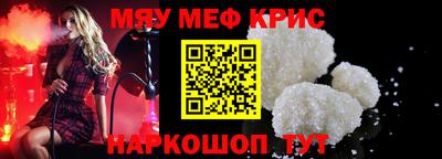 дистиллят марихуана Сланцы