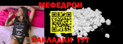 марки lsd Славянск-на-Кубани