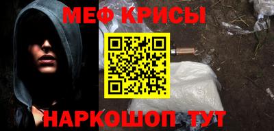 дистиллят марихуана Сланцы