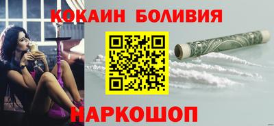 герыч Славгород