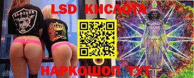 герыч Славгород