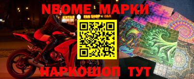 герыч Славгород
