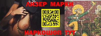 герыч Славгород