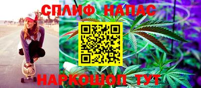 марки lsd Славянск-на-Кубани