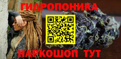 герыч Славгород