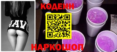 герыч Славгород