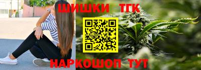 герыч Славгород