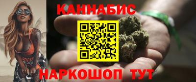 марки lsd Славянск-на-Кубани