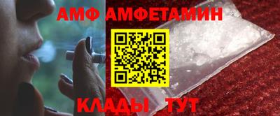 дистиллят марихуана Сланцы