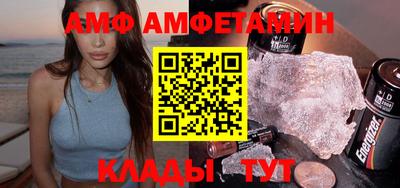 дистиллят марихуана Сланцы