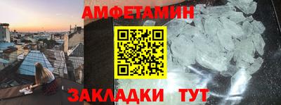 дистиллят марихуана Сланцы