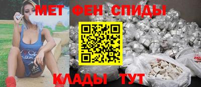 герыч Славгород