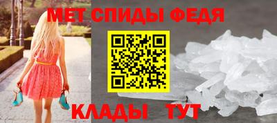 марки lsd Славянск-на-Кубани