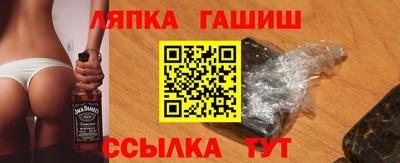 герыч Славгород