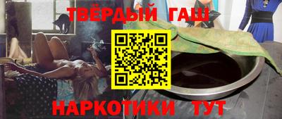 герыч Славгород