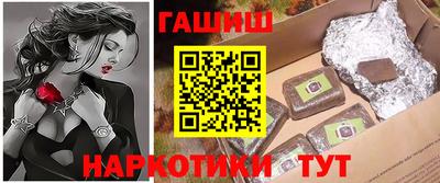 герыч Славгород