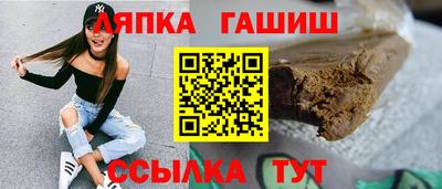 дистиллят марихуана Сланцы