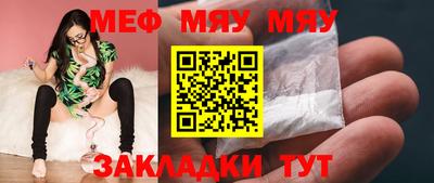 дистиллят марихуана Сланцы