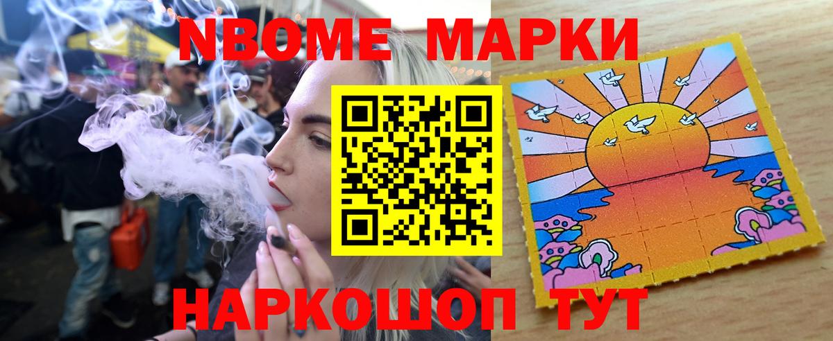 LSD-25 экстази  Лсд 25 экстази ecstasy  Вход с VPN  ОМГ ОМГ ССЫЛКА  ЛСД экстази кислота  Сальск 